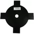 Krovinorez Gude GFS 1501 B